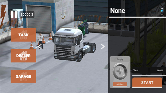 车手公路英雄最新版 车手公路英雄最新版
