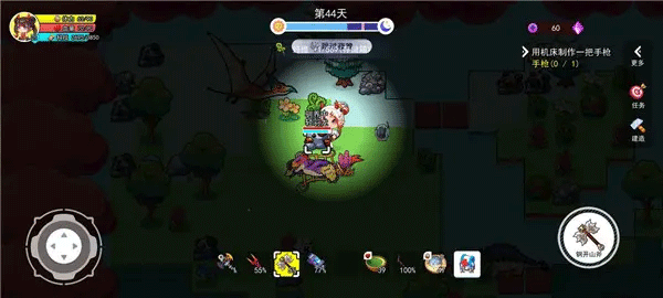 恐龙小岛无限钻石金币版 恐龙小岛无限钻石金币版