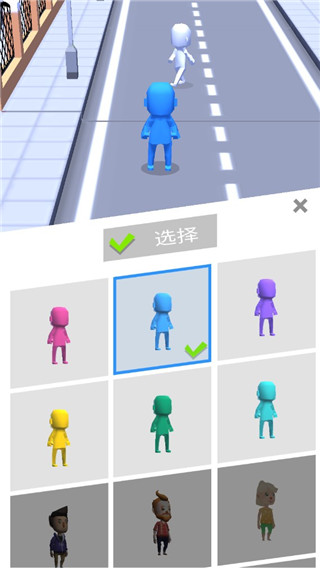 拥挤城市皮肤全部解锁版 拥挤城市皮肤全部解锁版