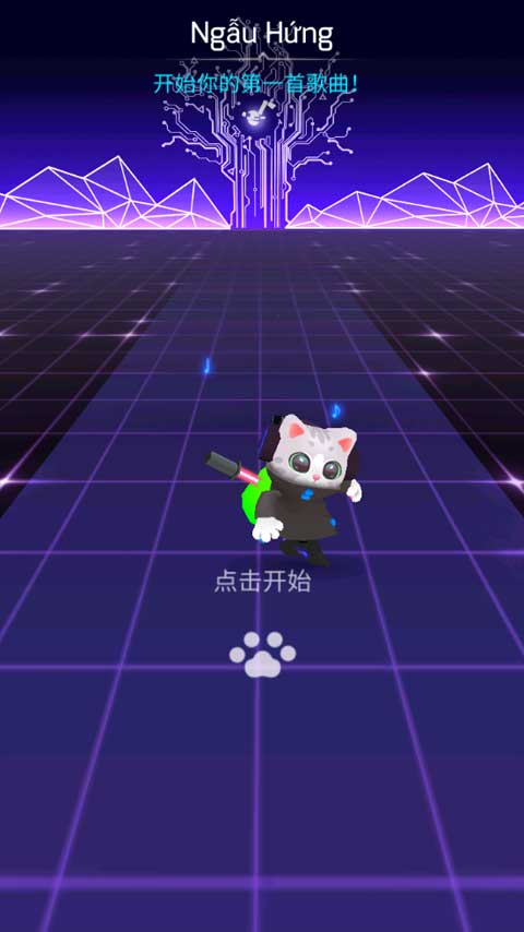 进击的音速喵中文版