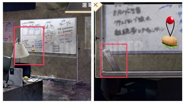 物语叶的处方药繁中版 物语叶的处方药繁中版
