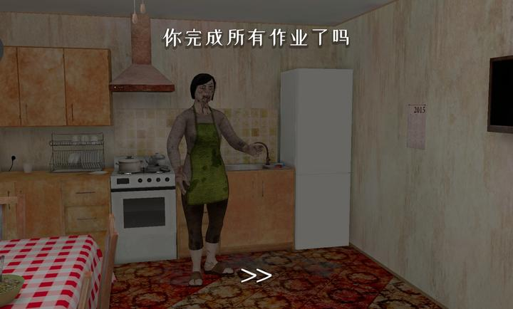 逃跑男孩僵尸模组