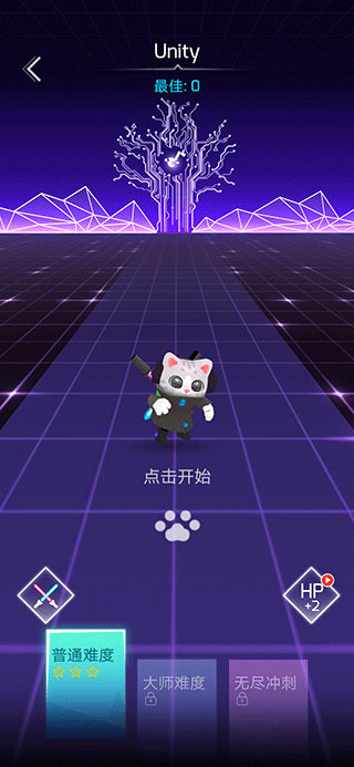 进击的音速喵中文版 进击的音速喵中文版