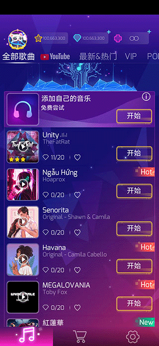 进击的音速喵中文版 进击的音速喵中文版