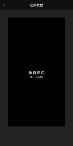广角相机 广角相机