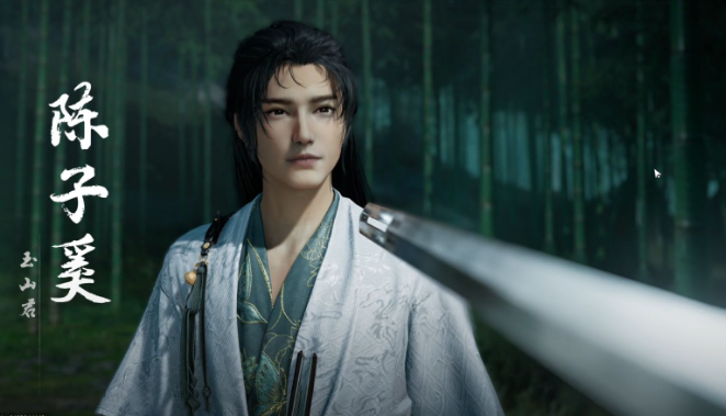 燕云十六声北盟遗址博物在哪里获取