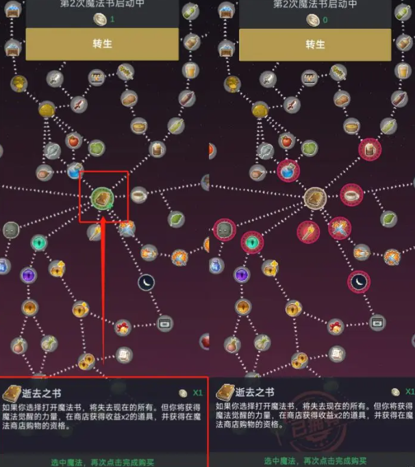 听说这里有怪兽内置菜单版 听说这里有怪兽内置菜单版