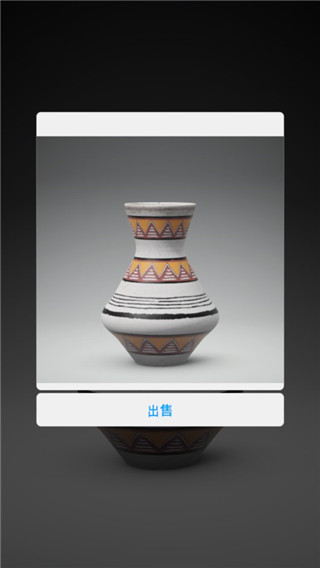 一起做陶艺2中文版 一起做陶艺2中文版