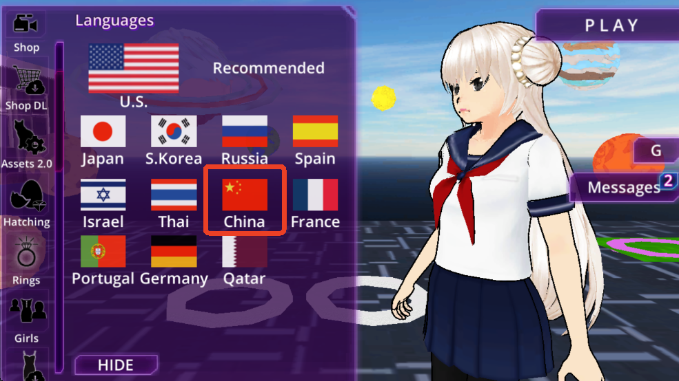 少女学园AI模拟器汉化版 少女学园AI模拟器汉化版