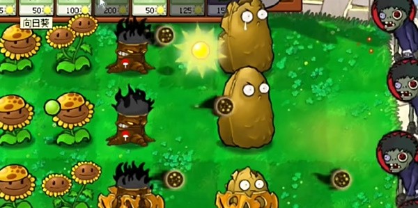 pvz火影忍者手机版 pvz火影忍者手机版