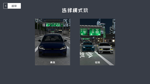 定制俱乐部内置菜单 定制俱乐部内置菜单