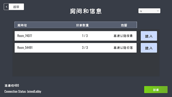 定制俱乐部内置菜单 定制俱乐部内置菜单
