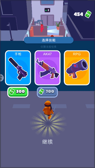 欢乐游戏城无限金币钻石版 欢乐游戏城无限金币钻石版