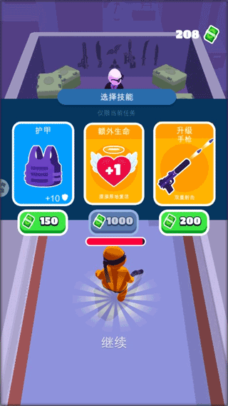 欢乐游戏城无限金币钻石版 欢乐游戏城无限金币钻石版