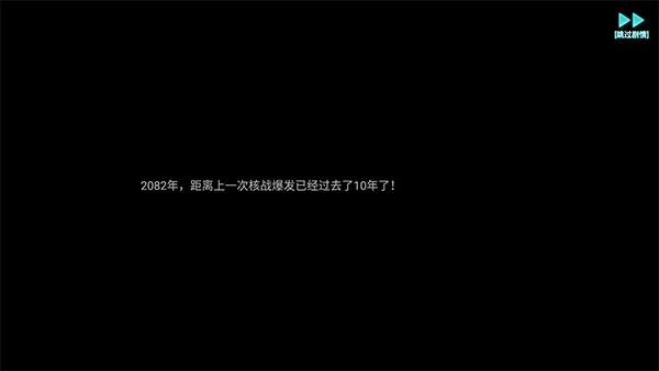 机械飞行师无限金币最新版 机械飞行师无限金币最新版