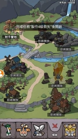 别破防鸭免广告版