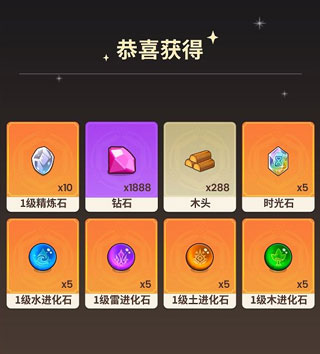 史小坑的花前月下无限钻石版 史小坑的花前月下无限钻石版