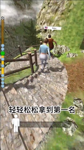 步行王者免广告版 步行王者免广告版
