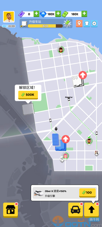 极简滴滴模拟器无限金币 极简滴滴模拟器无限金币