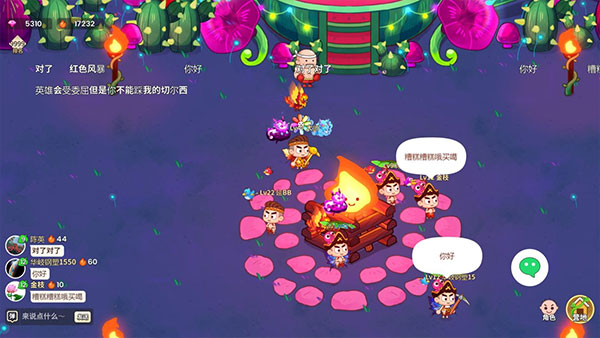 史小坑的花前月下无限钻石版 史小坑的花前月下无限钻石版