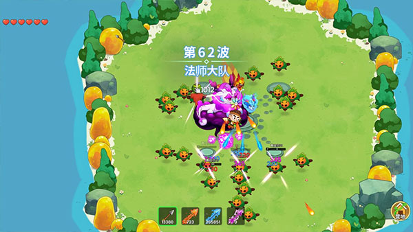 史小坑的花前月下无限钻石版 史小坑的花前月下无限钻石版