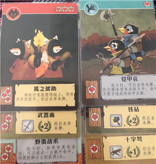 茂林源记手机版 茂林源记手机版