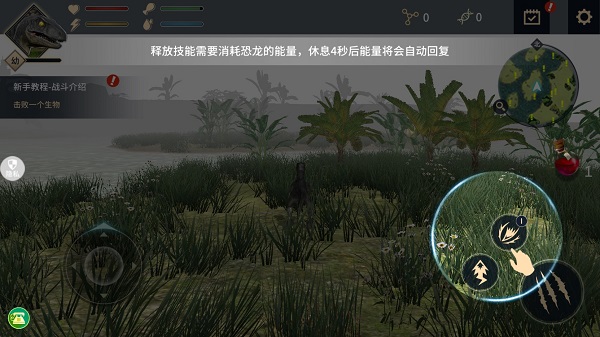 恐龙岛沙盒进化无限进化点版 恐龙岛沙盒进化无限进化点版