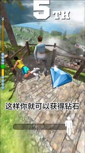 步行王者免广告版 步行王者免广告版