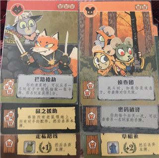 茂林源记手机版 茂林源记手机版