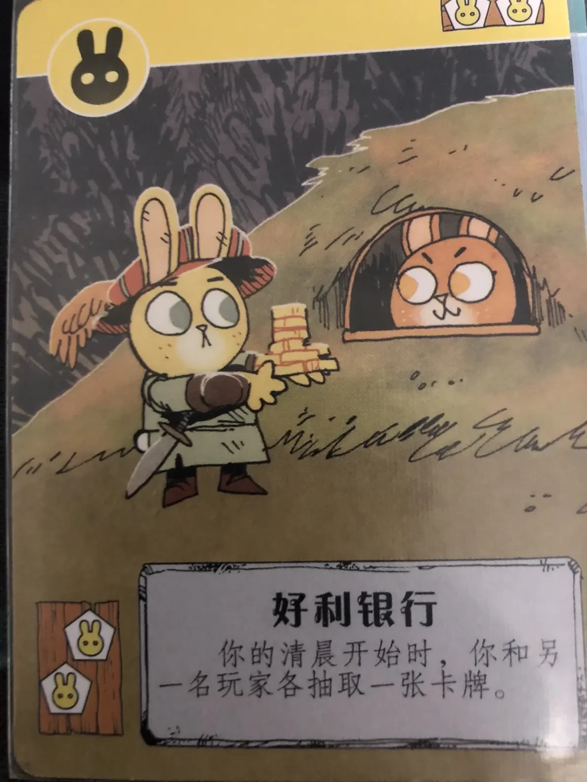 茂林源记手机版 茂林源记手机版