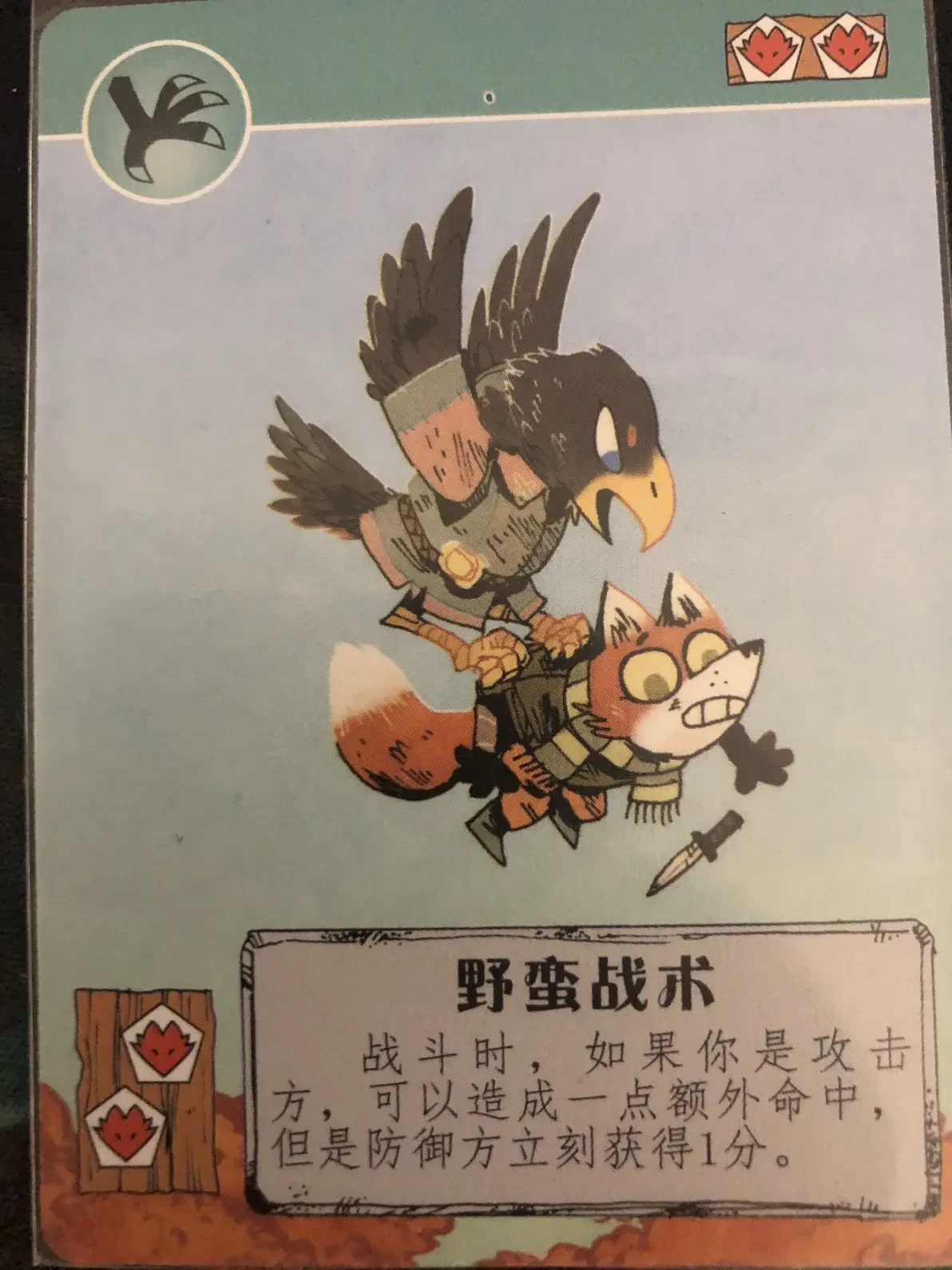 茂林源记手机版 茂林源记手机版