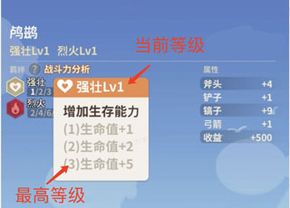 史小坑的花前月下无限钻石版 史小坑的花前月下无限钻石版