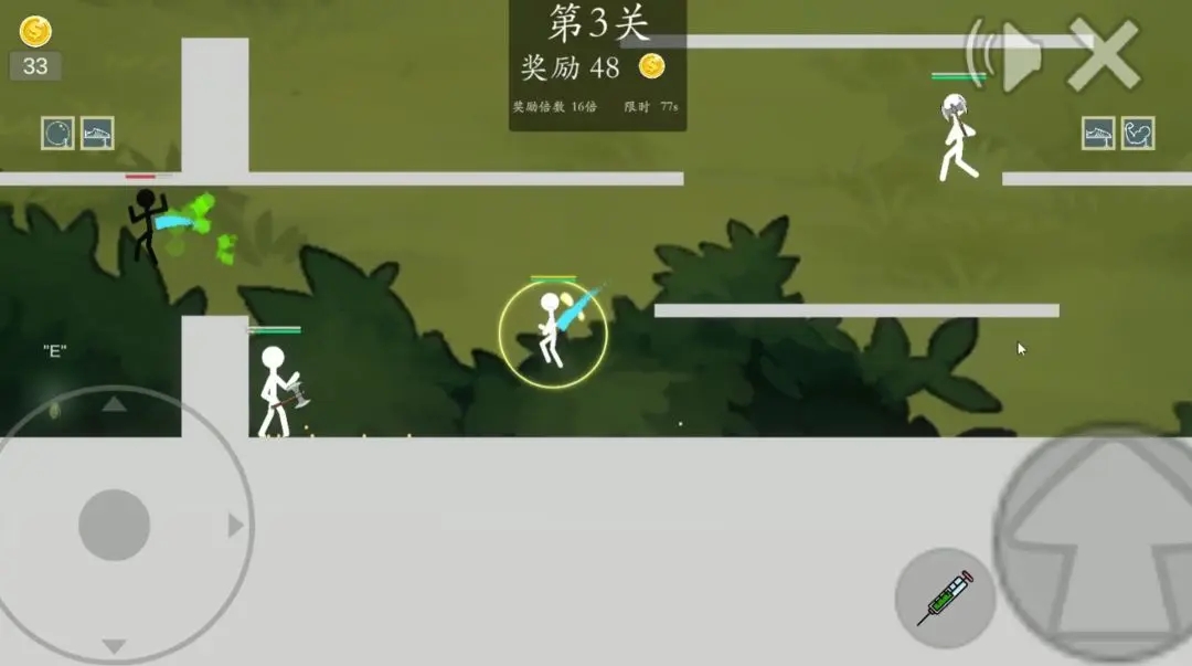 极简乱斗2内置菜单