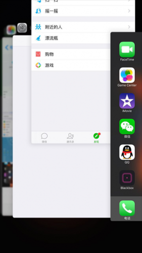 比例助手修改器和平精英