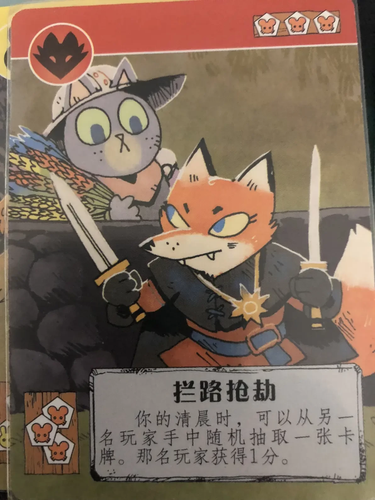 茂林源记手机版 茂林源记手机版
