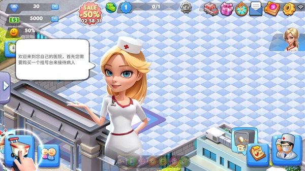 主题医院2手机版中文版 主题医院2手机版中文版
