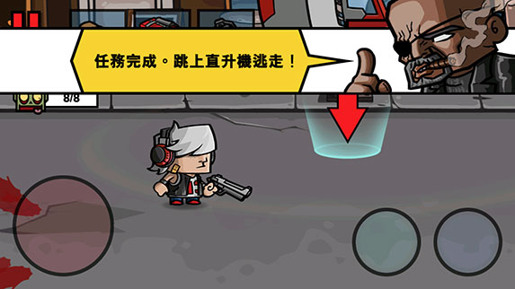 僵尸时代3高清无限金币版 僵尸时代3高清无限金币版