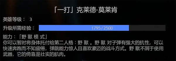 皇家厨房大逃杀手游无需登录版 皇家厨房大逃杀手游无需登录版