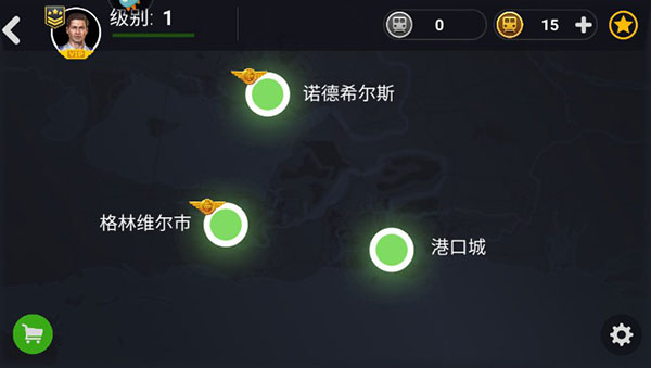 模拟地铁内置菜单版 模拟地铁内置菜单版