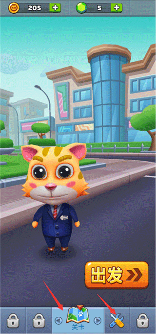 小猫冲刺无限金币钻石版 小猫冲刺无限金币钻石版