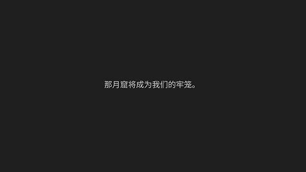 只兔不灭的勇者MOD内置作弊菜单 只兔不灭的勇者MOD内置作弊菜单