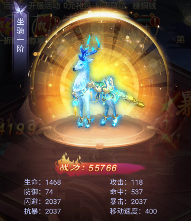 神奇水域免费版 神奇水域免费版