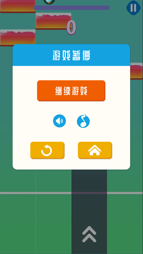 方块消除达人游戏不用实名认证版