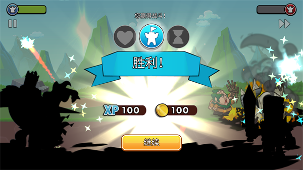滑动城堡无限金币钻石版 滑动城堡无限金币钻石版