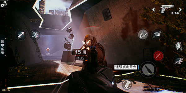 光明记忆无限版 光明记忆无限版