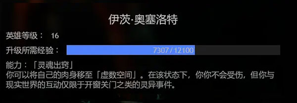 皇家厨房大逃杀手游无需登录版 皇家厨房大逃杀手游无需登录版
