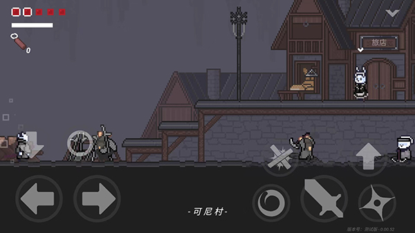 只兔不灭的勇者MOD内置作弊菜单 只兔不灭的勇者MOD内置作弊菜单