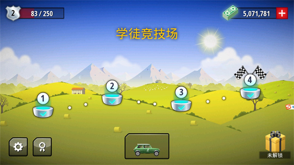 狂暴飞车游戏手机版 狂暴飞车游戏手机版