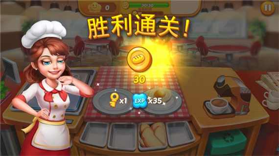 彩虹棉花糖小店无限金币 彩虹棉花糖小店无限金币