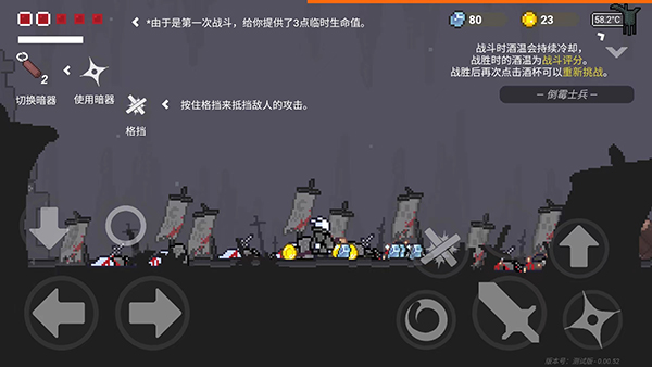 只兔不灭的勇者MOD内置作弊菜单 只兔不灭的勇者MOD内置作弊菜单